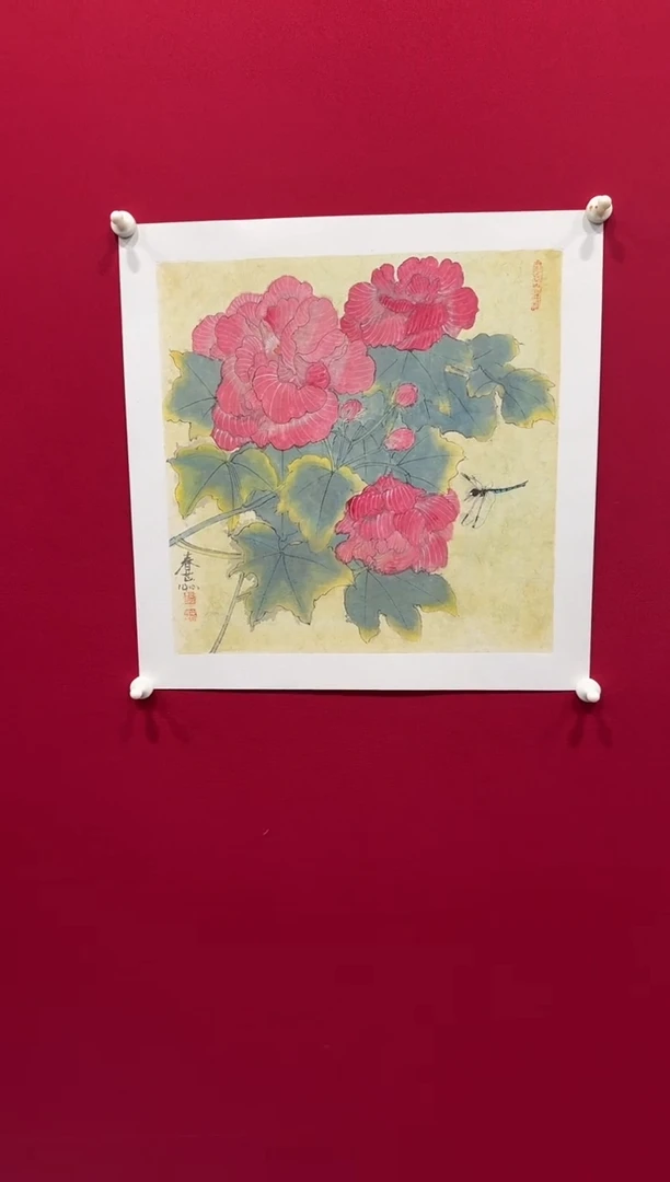 国画周春蕊33*33...........