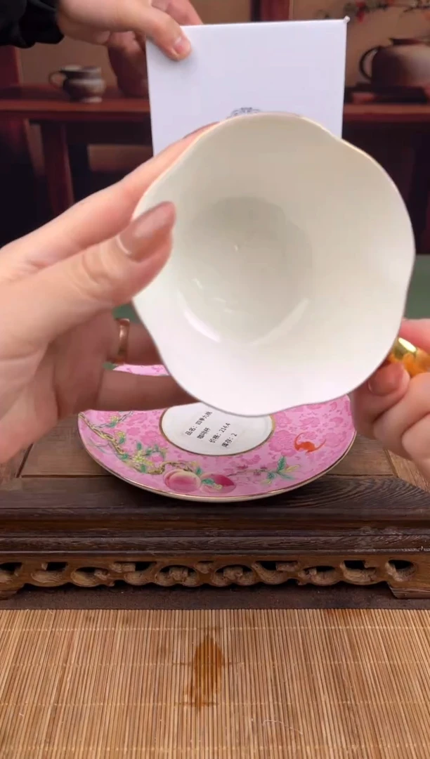 【闪购商品】顾德茶器福利闪购链接