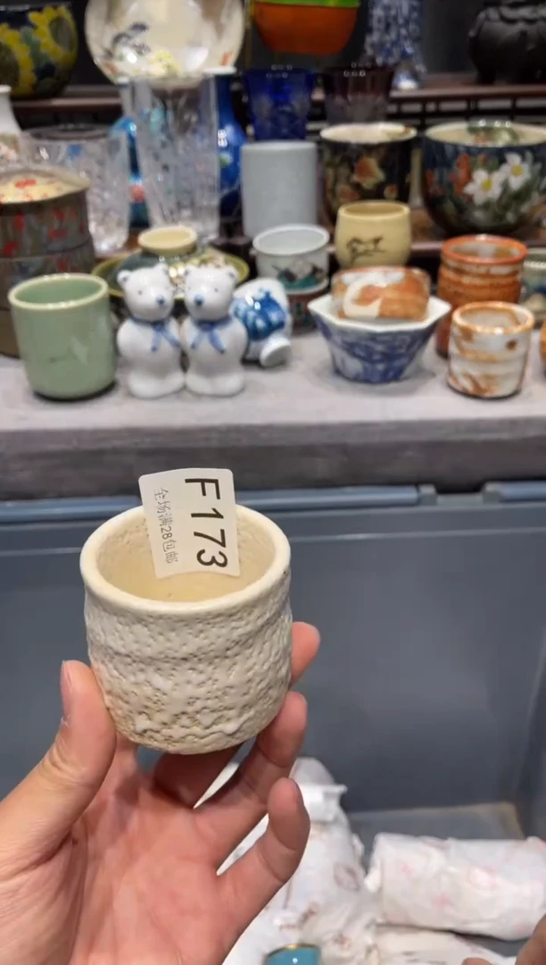 瓷片攸**D闪购商品专用链接