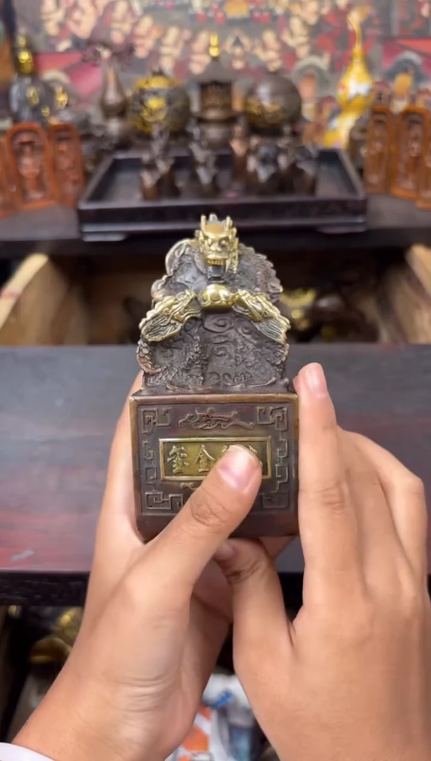 信德铜专属精选链接