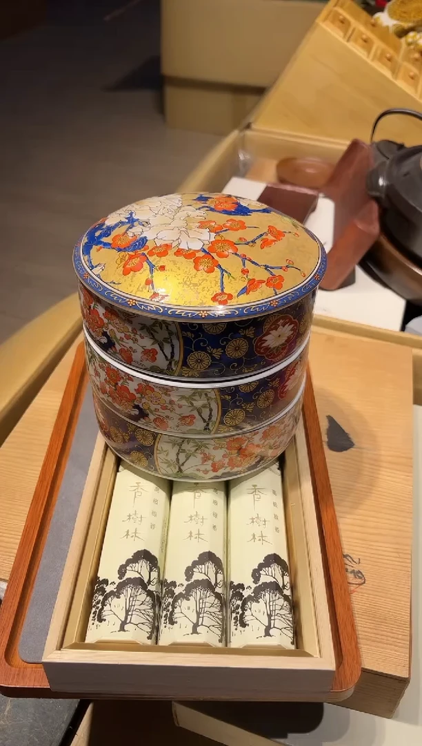 1115好好好好好好好