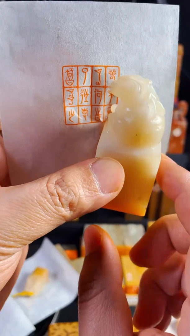 【闪购商品】老挝石印石手工篆刻《春花秋月何时了..》