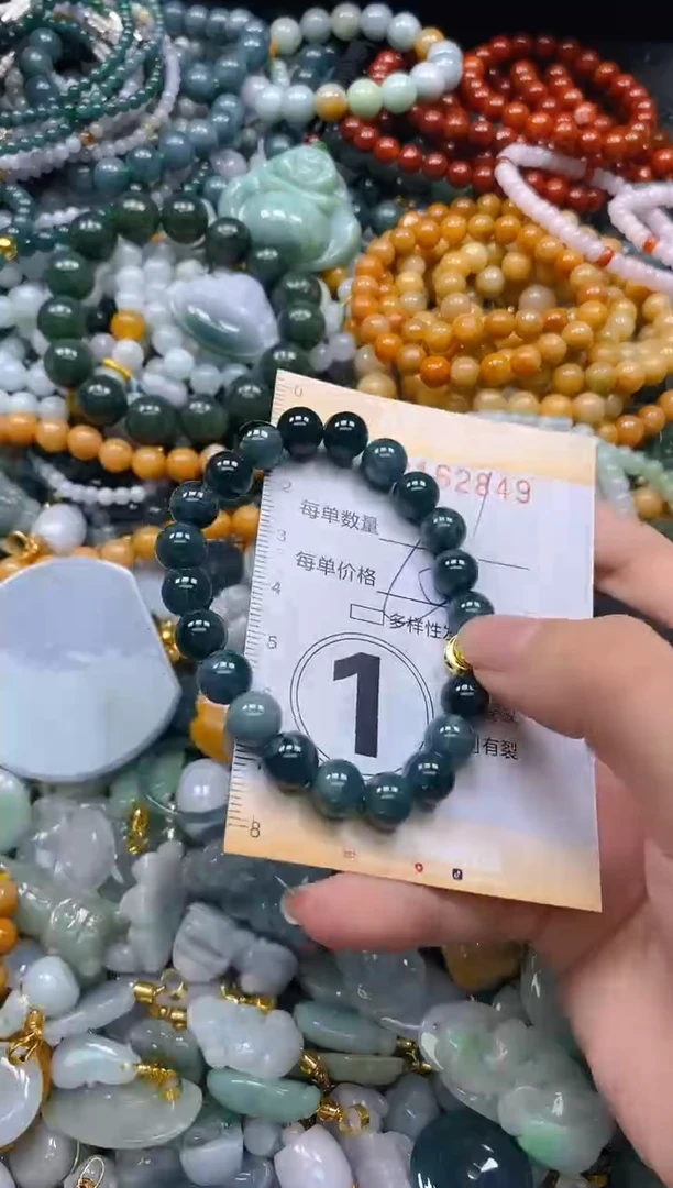 翡翠未镶嵌颈饰闪购0162849多样性发其一