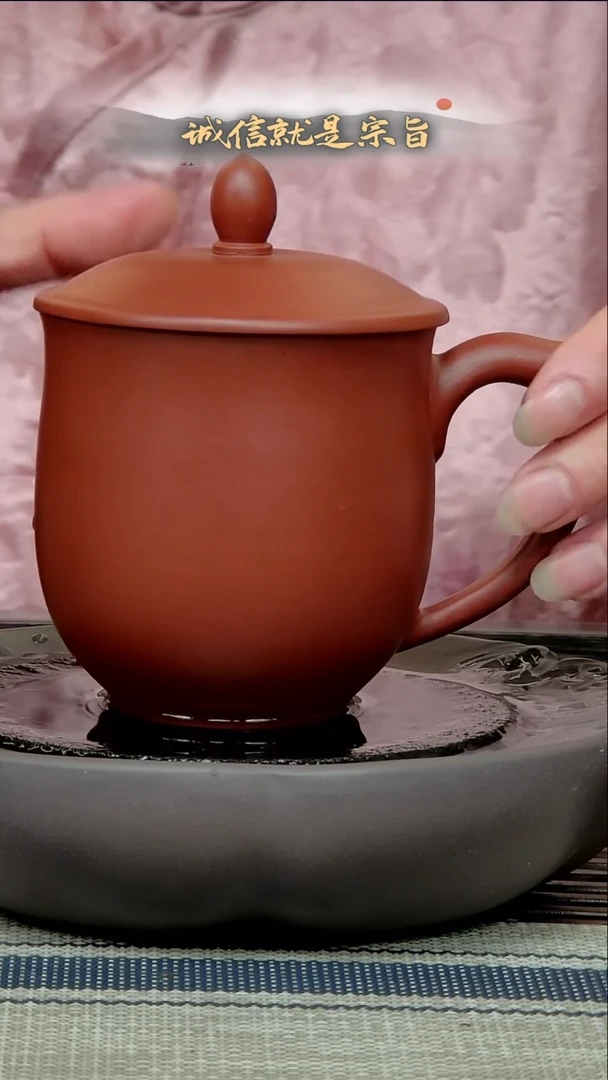 茶杯紫砂674635403413