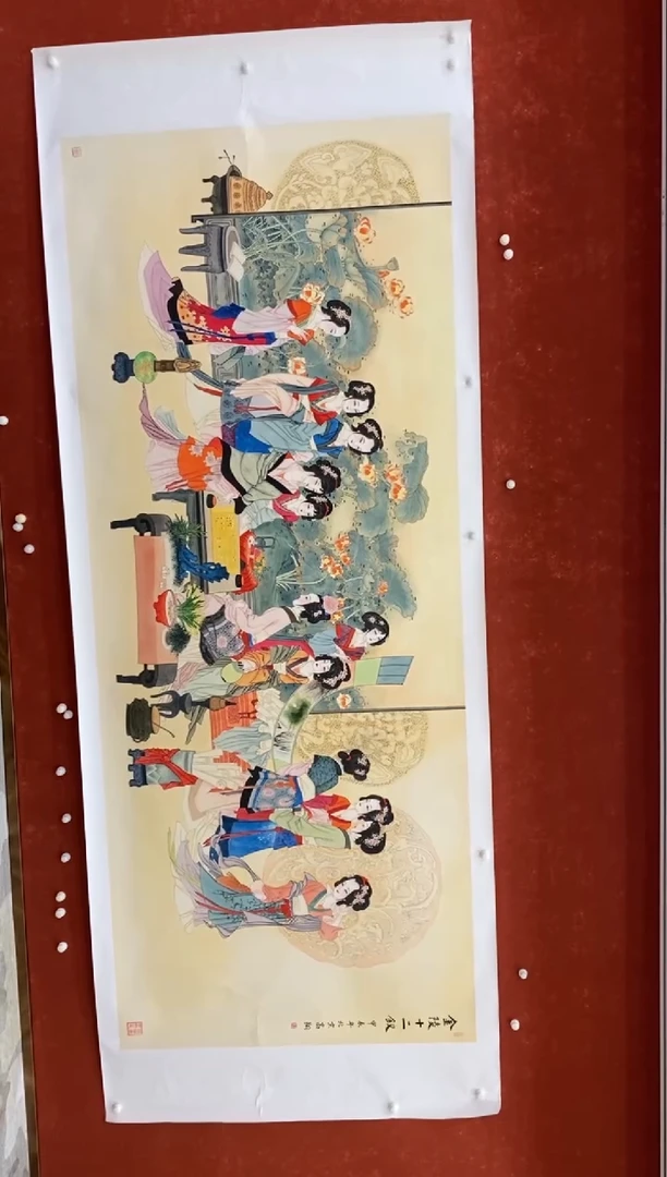 【闪购商品】国画2.21-冯高翔-金陵十二钗65