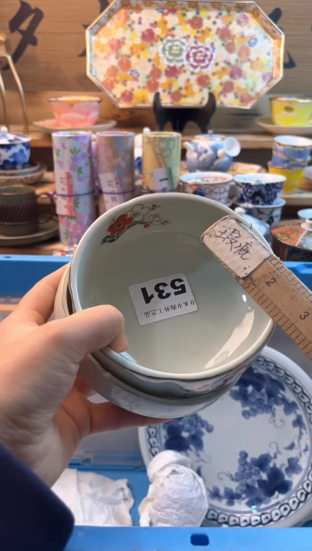 【闪购商品】瓷片瓷器          531