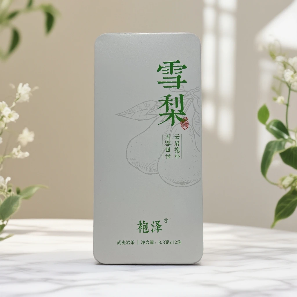 【雪梨】武夷岩茶佛手花香果香醇厚口感盒装茶