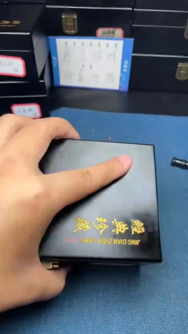 颈饰未镶嵌和田玉志**得1