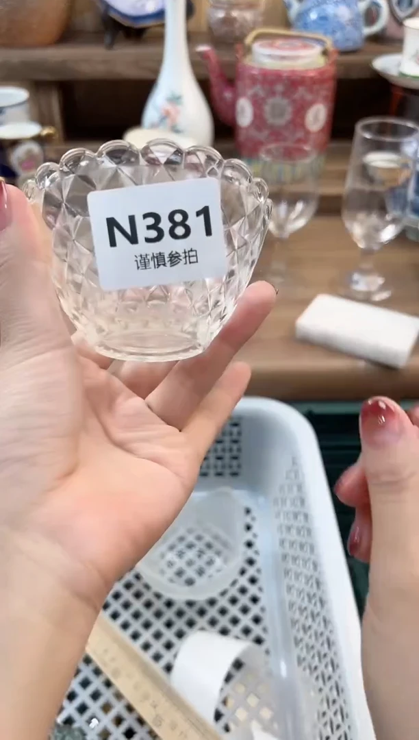 瓷片宁***天     381