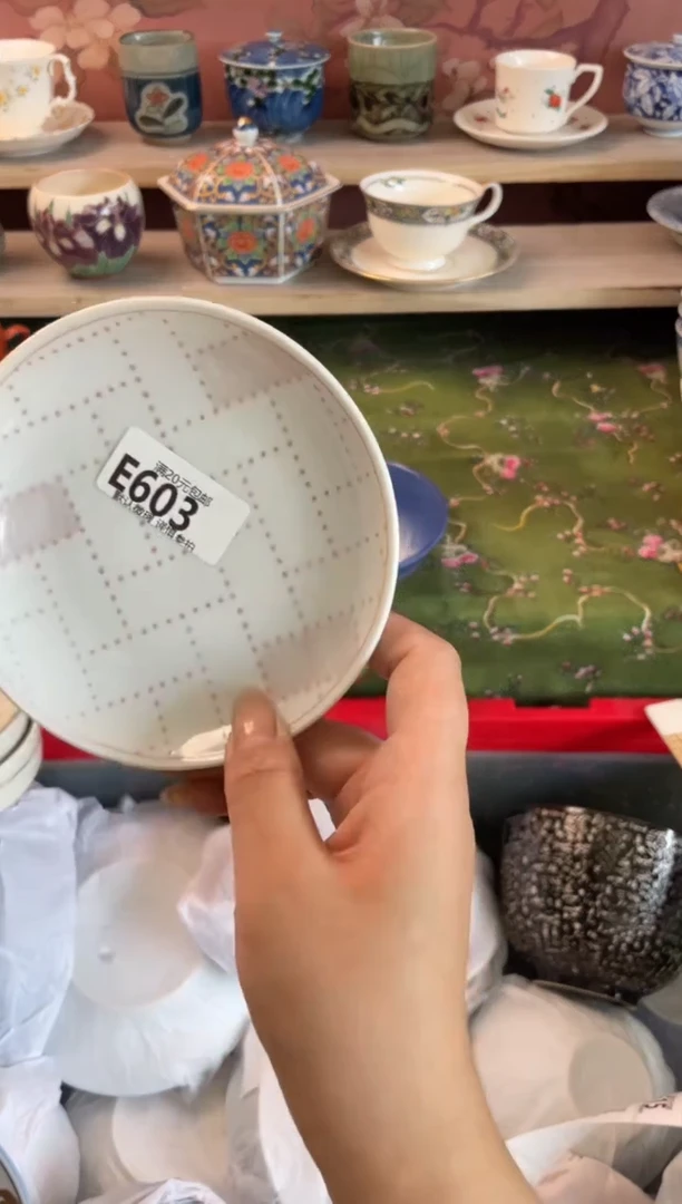 瓷片这****酸瓷器瓷器E603