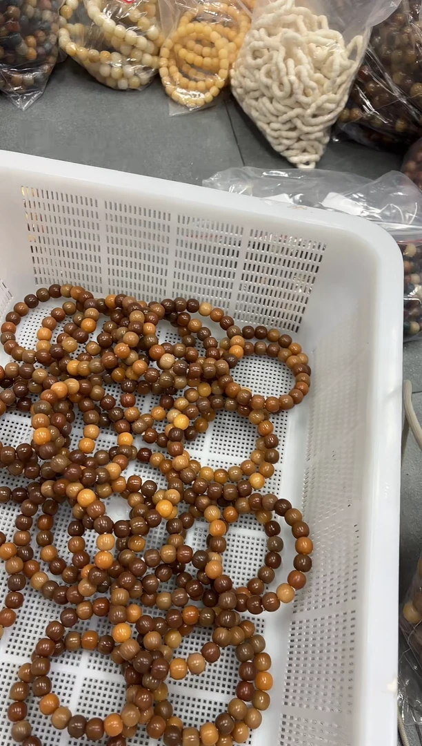 菩提根/象牙果手串13干磨大瑕疵不挑（101）