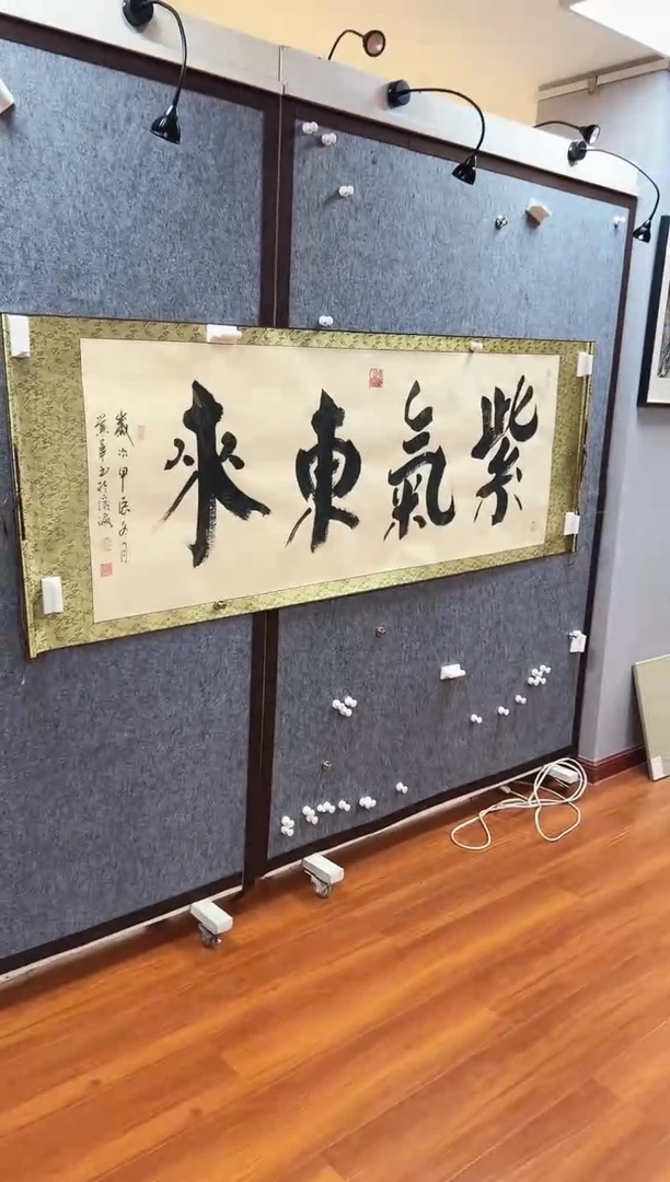 国画萧业华老师亲笔手绘