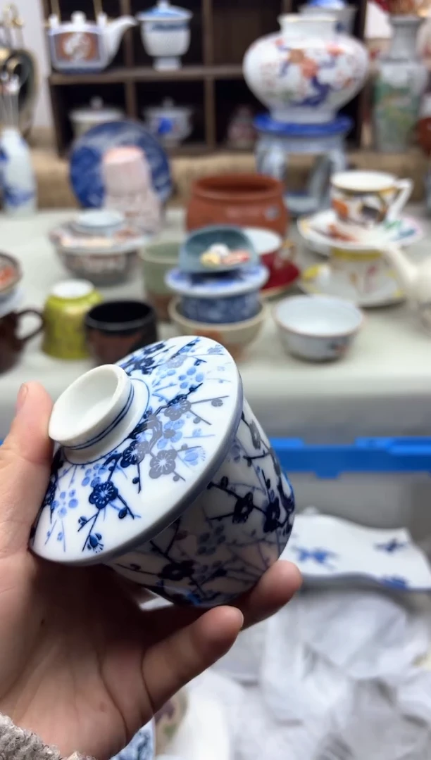 【闪购商品】碟545A............