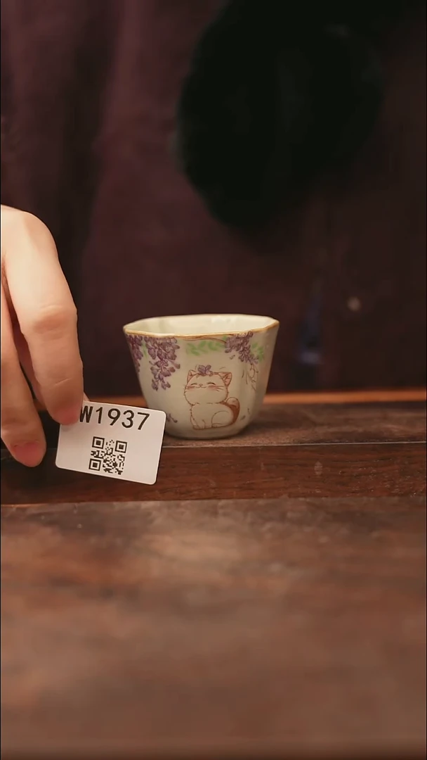 【经典福利】/杯子@@W1937