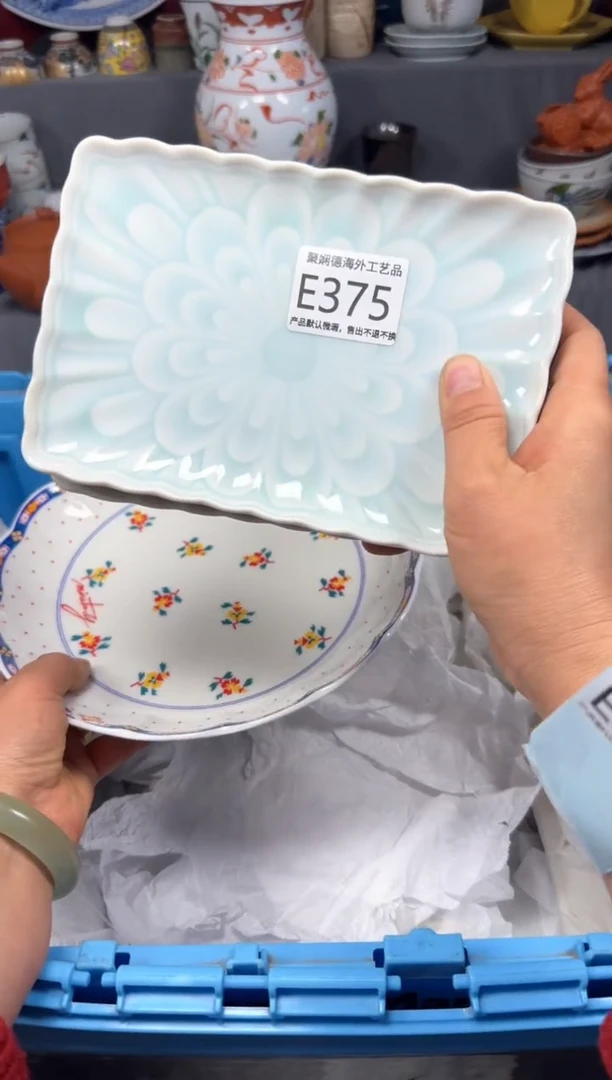 【闪购商品】壶聚娴德工艺品闪购e375