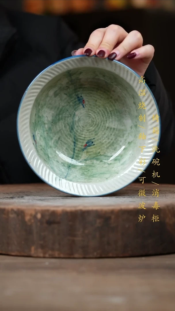 瓷片景德镇高温釉下彩（食品级）