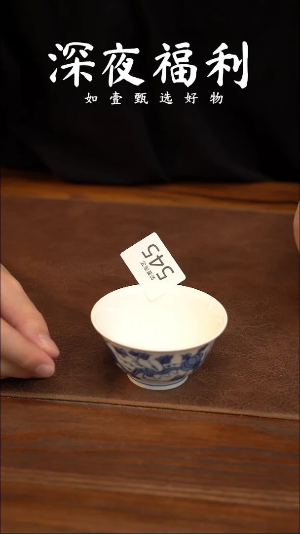 如壹陶艺甄选好物