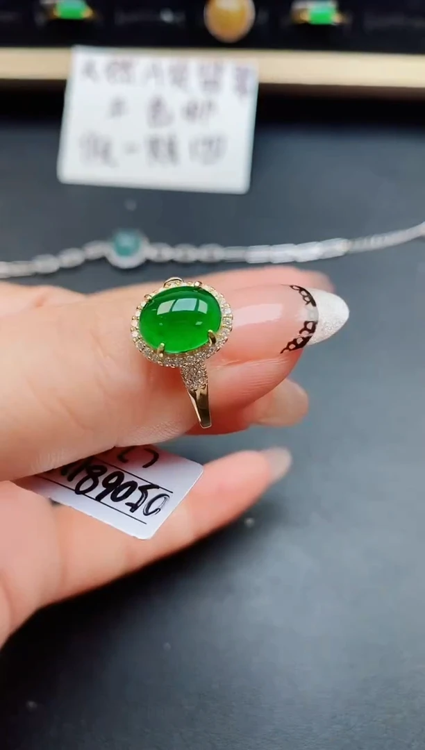 翡翠戒指银S925镶嵌50850