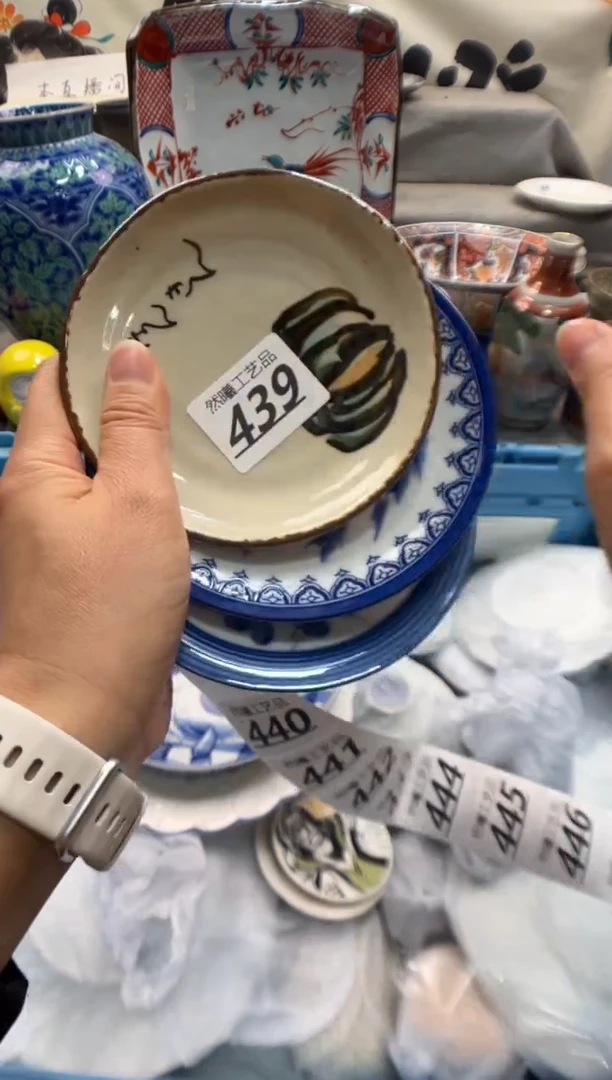 瓷片徐*安439