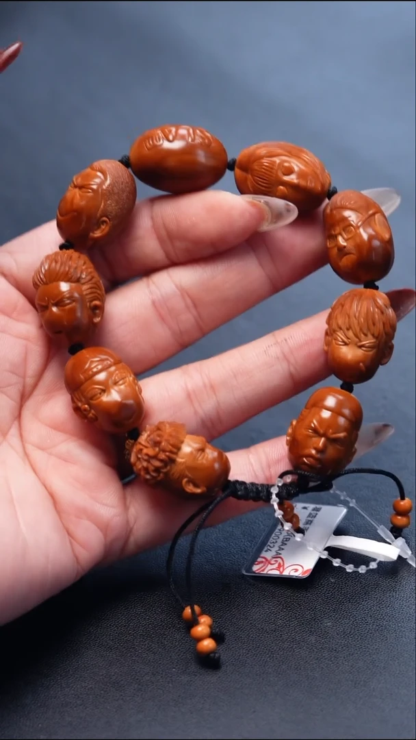 橄榄核手串/手链橄榄核