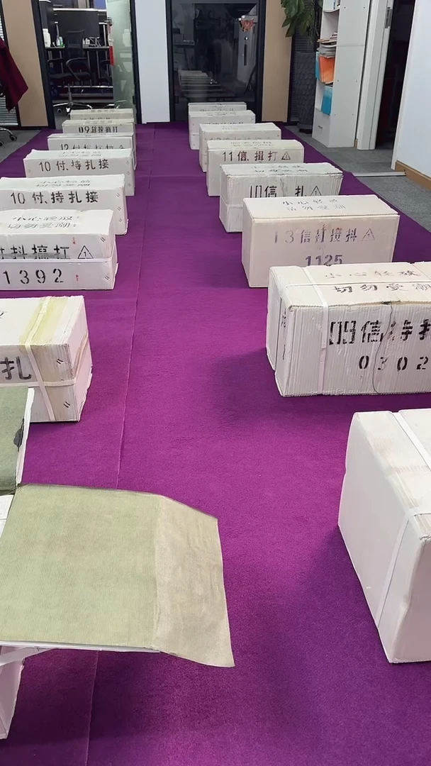 【闪购商品】05整刀百张连号 保真 MM冠无4