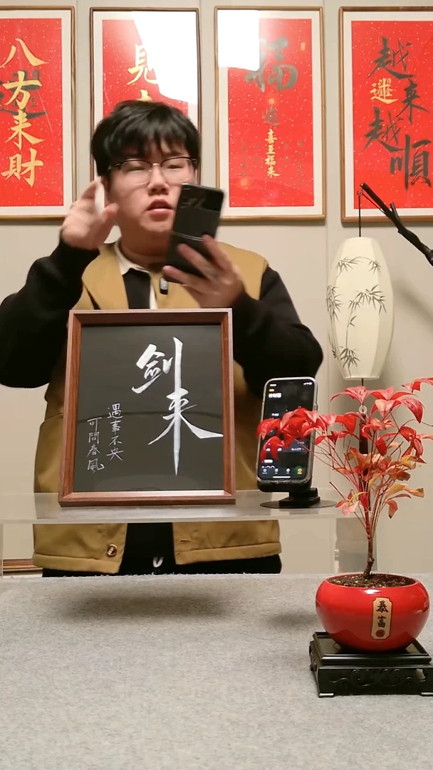 木顺**机【家肥屋润】复合木20.8