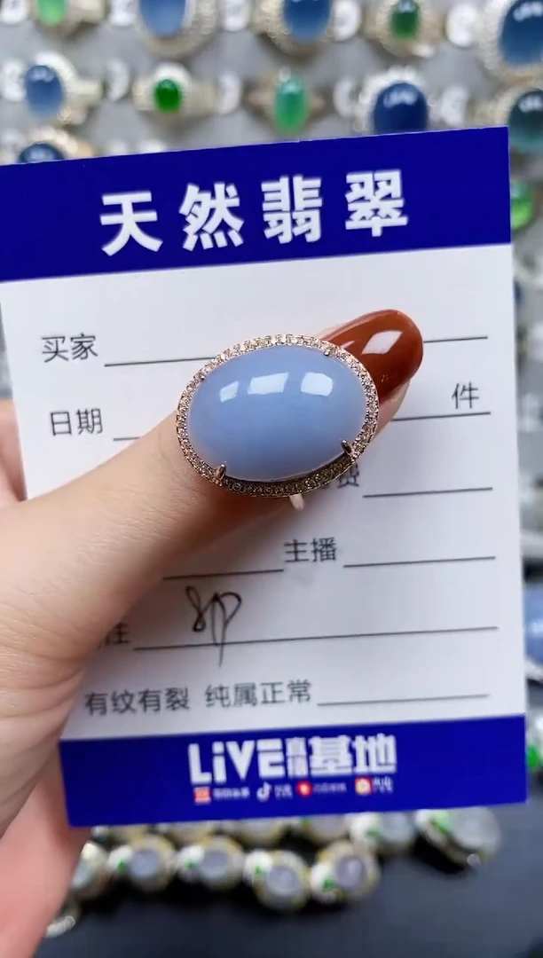 翡翠戒指银S925镶嵌819