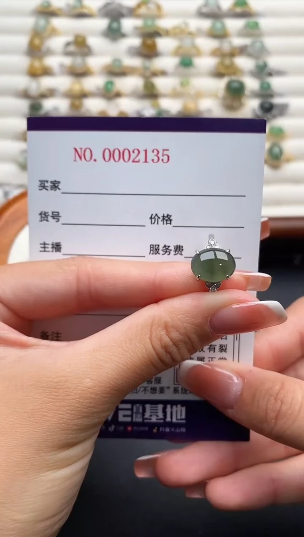 银S925镶嵌戒指翡翠666666+2