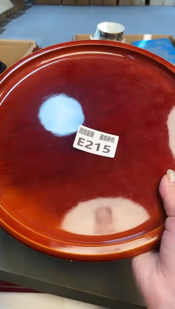 【闪购商品】3213123123213213