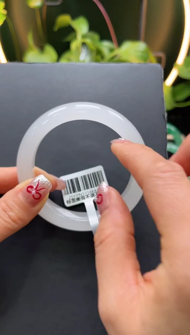 【闪购商品】石英质玉手镯未镶嵌+58+艳艳