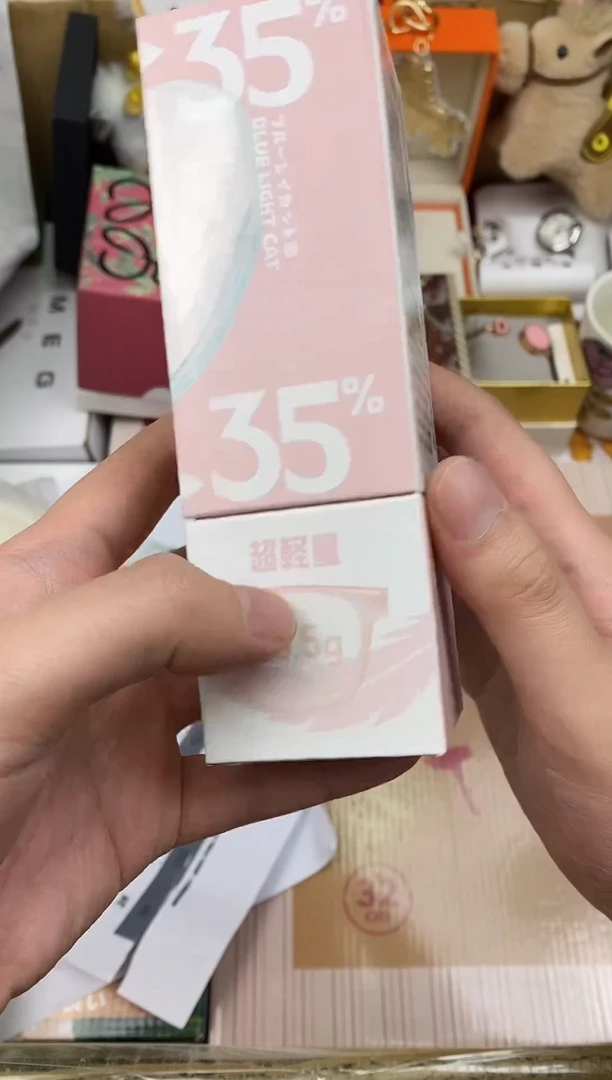 其他如图所示 高端礼品