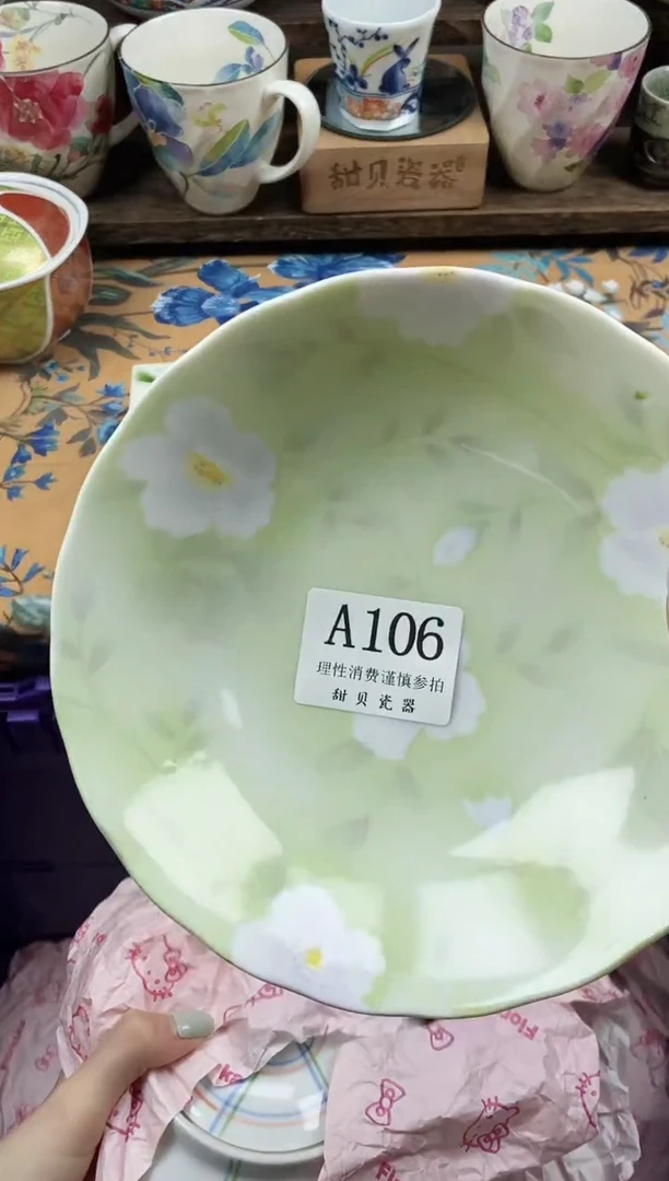 瓷片碎****T                A106