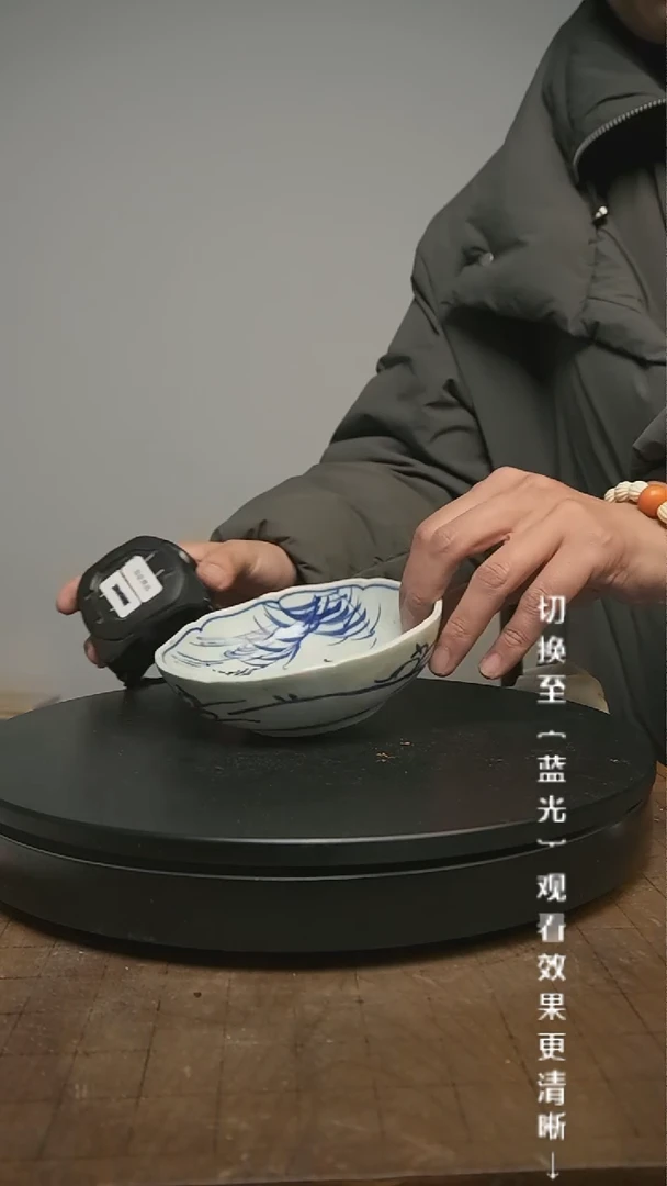 【闪购商品】摆件13y古美術空间美学D07