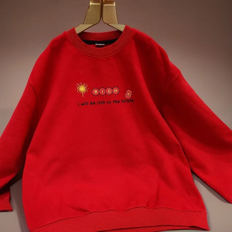 【现货】WY-3307中大童长袖时尚休闲卫衣韩版套头