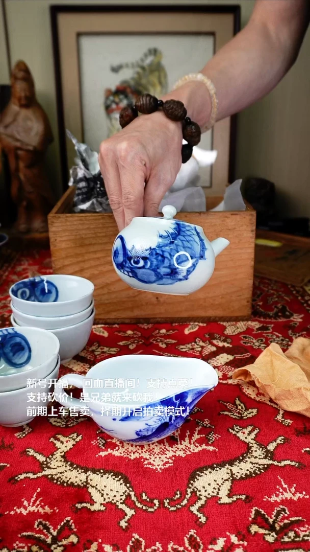 手工艺品琉璃瓷器