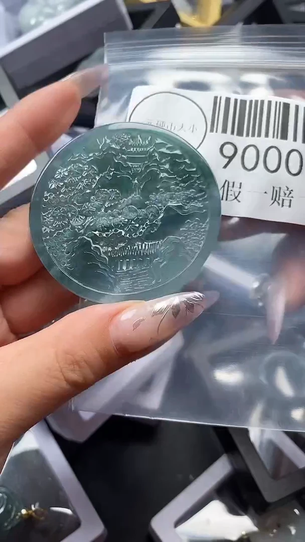 吊坠(不含链)未镶嵌翡翠9000