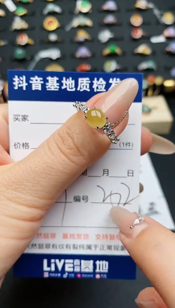 【闪购商品】翡翠戒指银S925镶嵌............