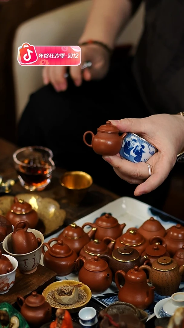 闪购45 小茶壶功夫茶道具