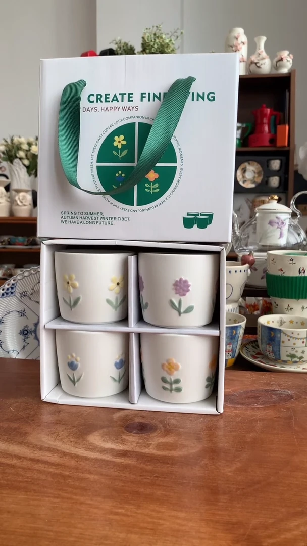 瓷【小雏菊】四件套礼盒装