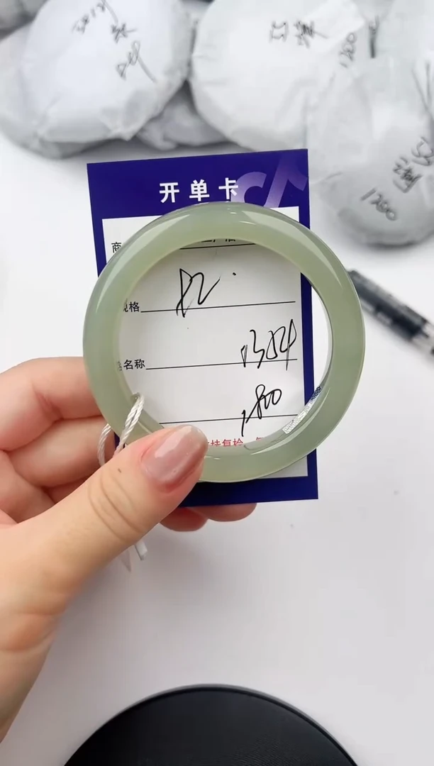 和田玉手镯未镶嵌92颜色微差无瑕疵