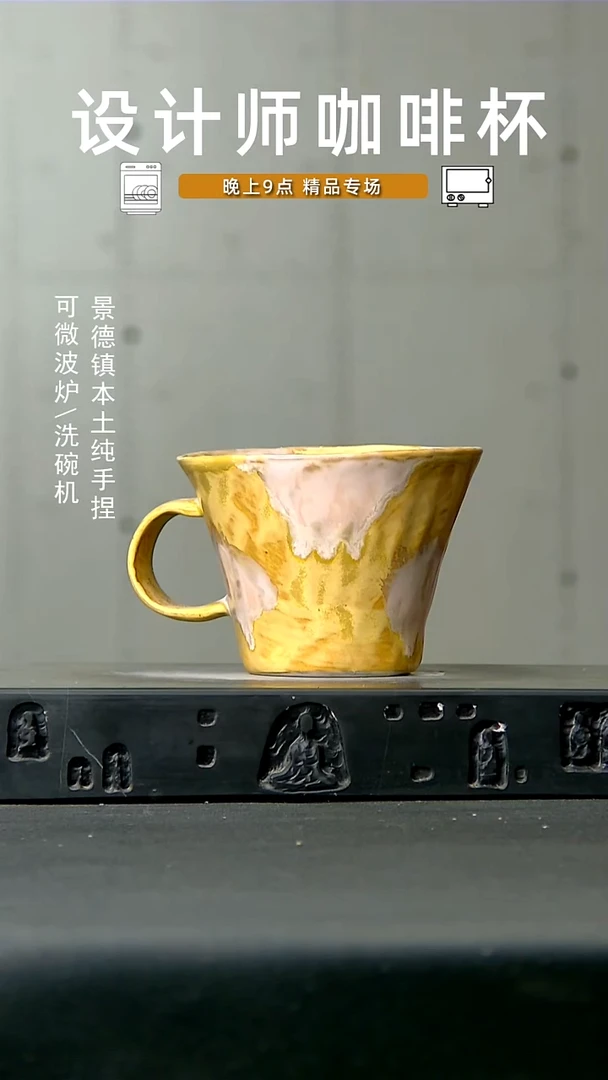 090食品级 高温手作