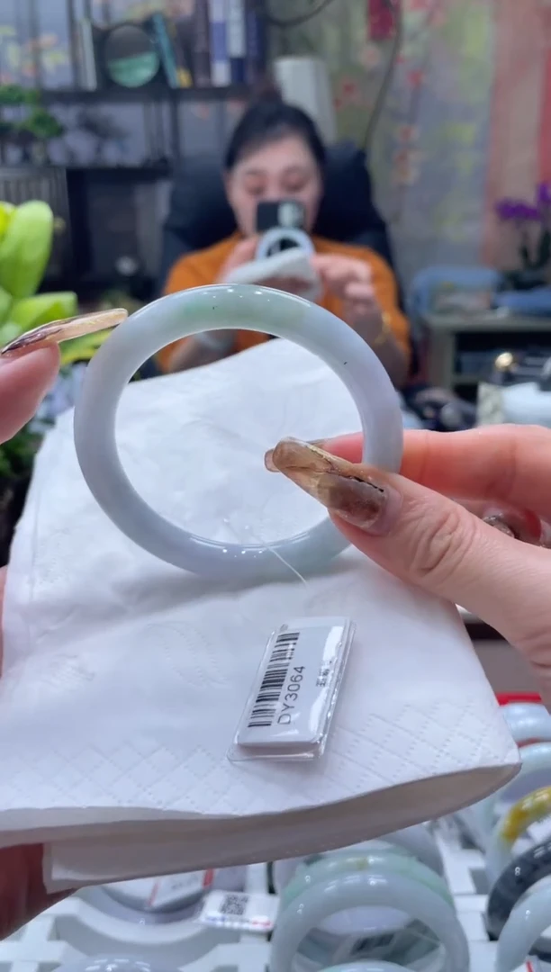 未镶嵌手镯翡翠3843****