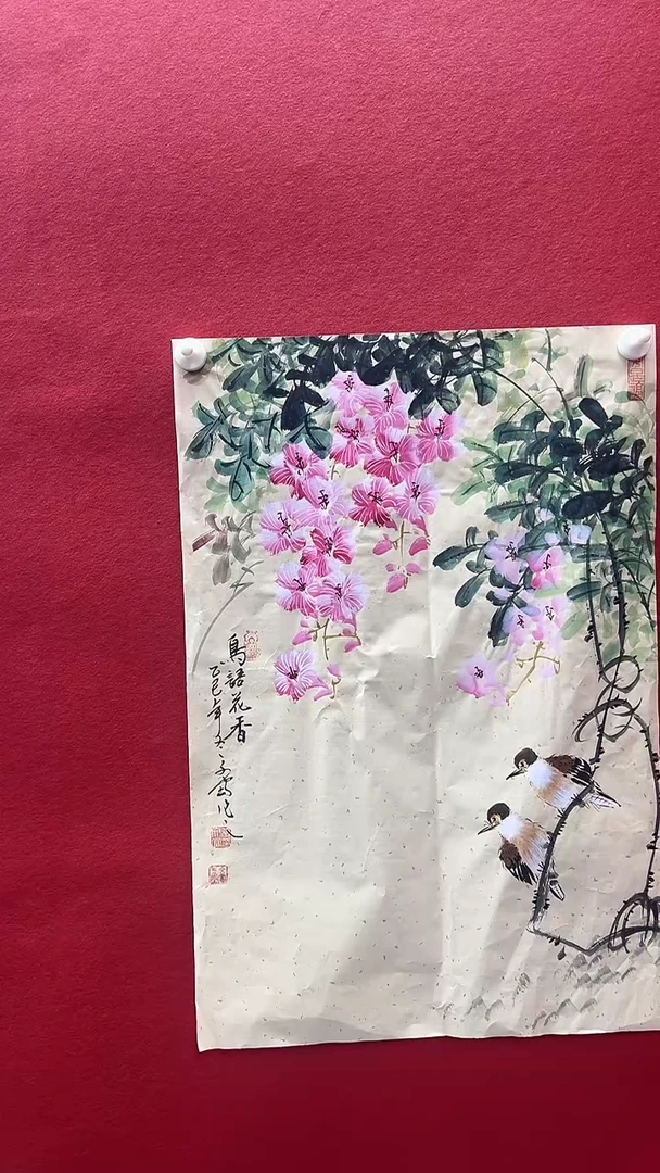 国画张文富张文富