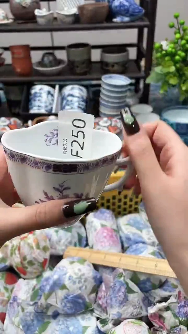 A****?瑞瓷甄选满18包邮F250