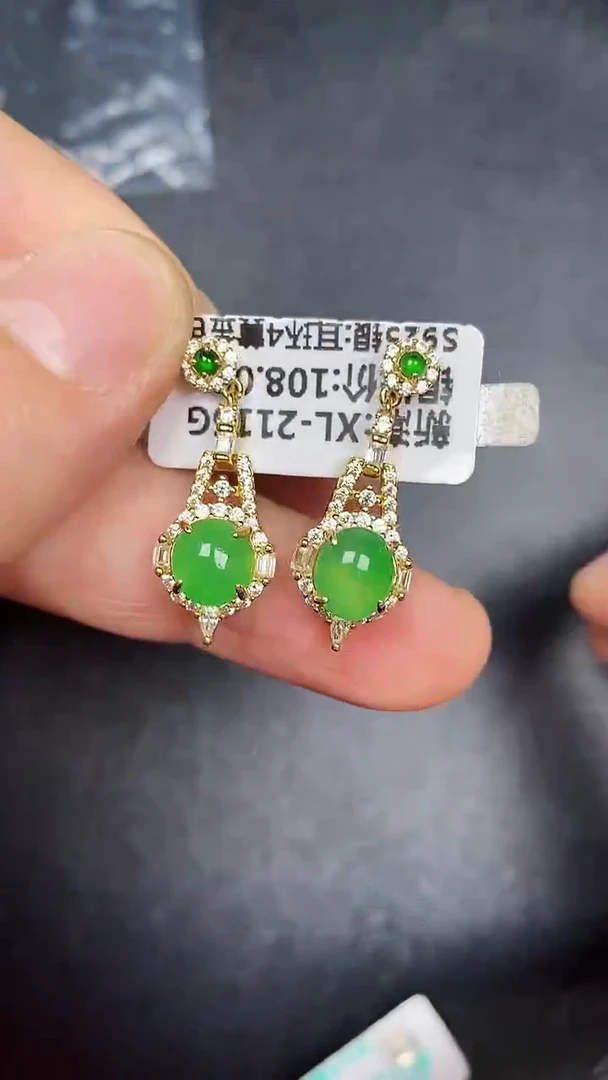 银S925镶嵌戒指翡翠2880
