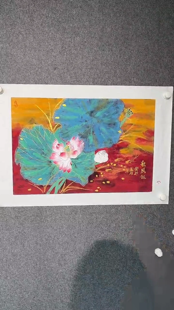 国画段益雄老师开三
