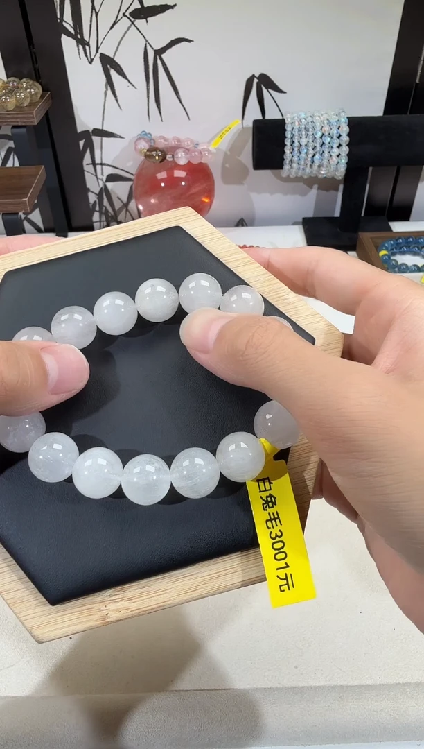 未镶嵌手串水晶SJ-49白兔毛