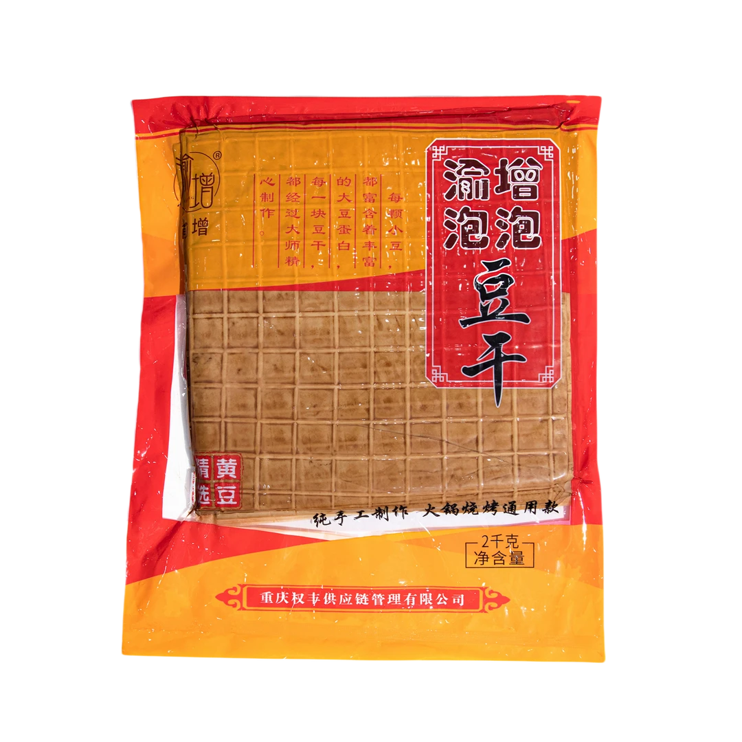 泡泡豆干家庭餐饮火锅烧烤食材重庆渝增凉拌经典入味蛋白质豆腐干