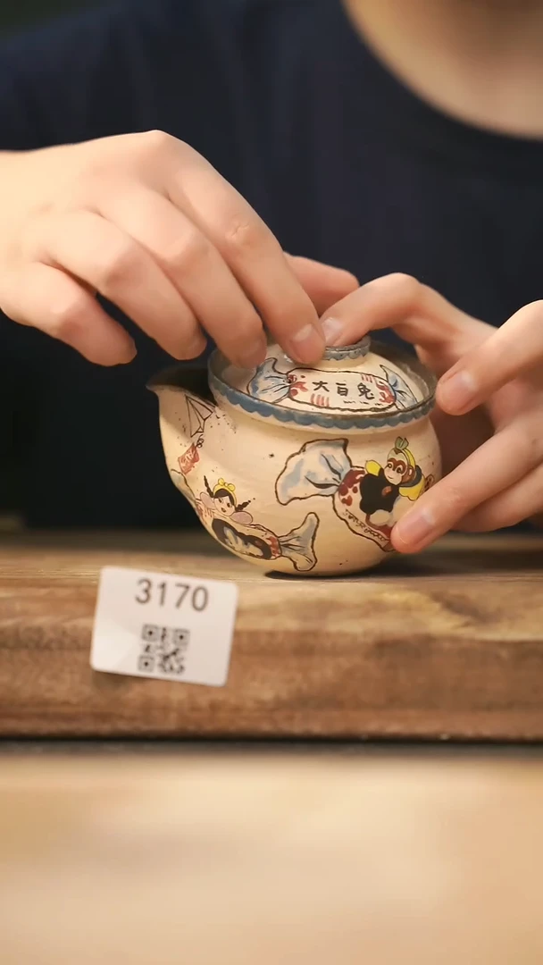 【落单孤品】福利/杯子@@3170