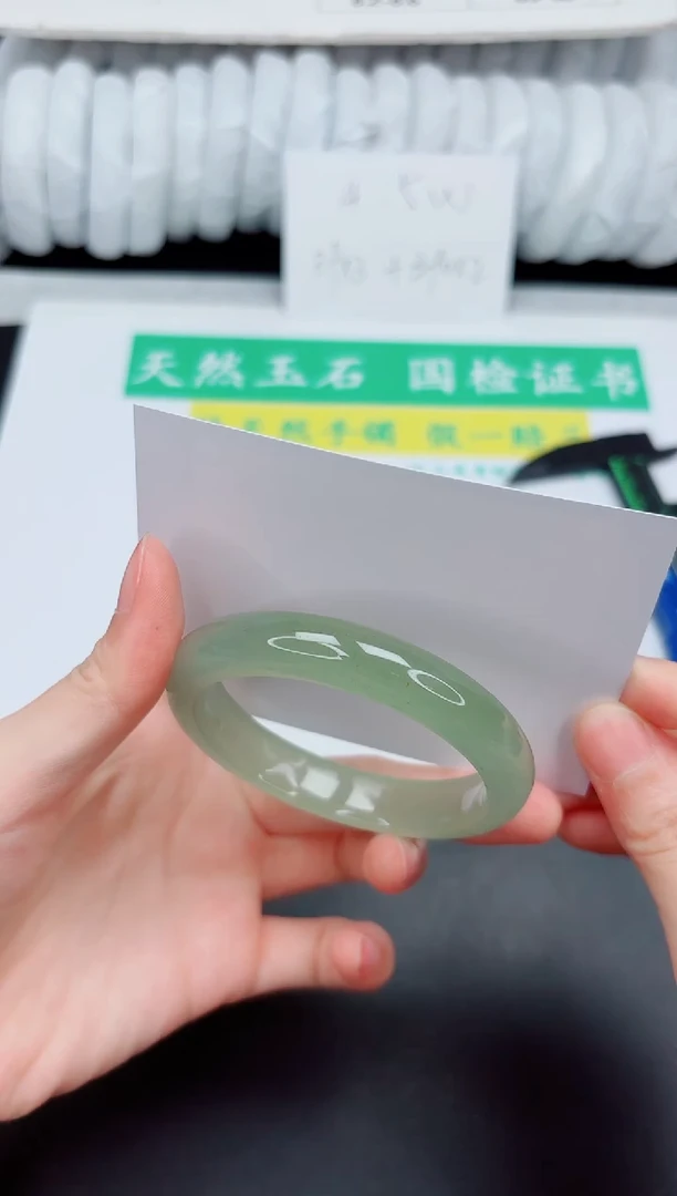 石英质玉手镯未镶嵌195-53D3